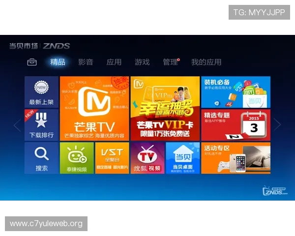 皇冠直营现金网优质的用户体验，打造值得信赖的娱乐平台