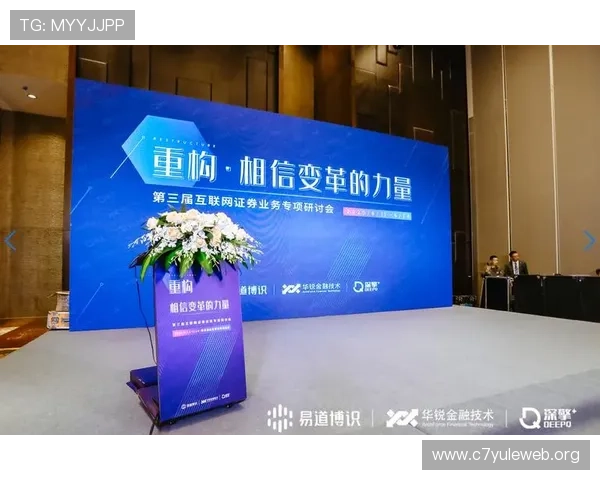 总统网络娱乐城客服服务评测，优质客户支持提升整体用户体验